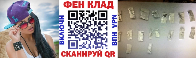 OMG ССЫЛКА  Уяр  АМФ Premium 