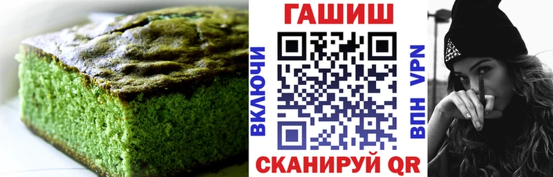 Canna-Cookies марихуана где можно купить наркотик Уяр