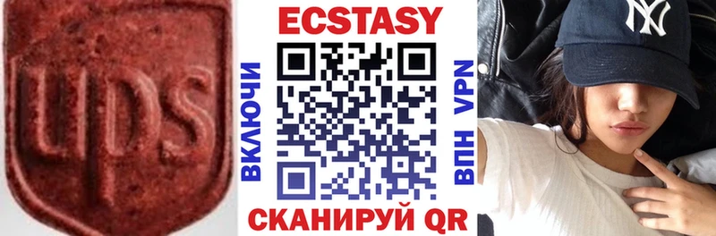 Ecstasy Philipp Plein  Уяр 