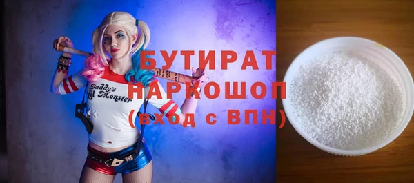 гидропоника Алексин