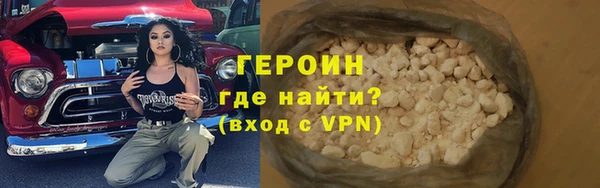 скорость Осинники