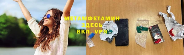 гидропоника Алексин