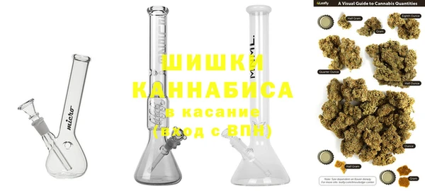 дживик Остров
