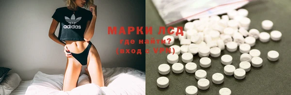 гидропоника Алексин