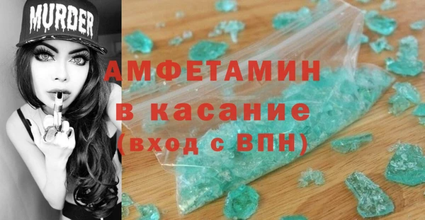 гидропоника Алексин