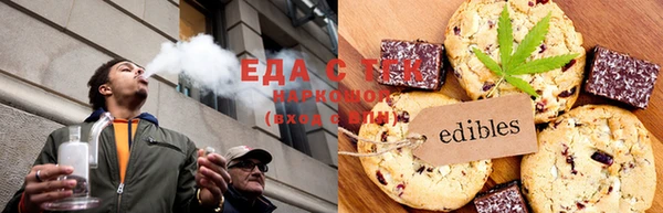 гидропоника Алзамай