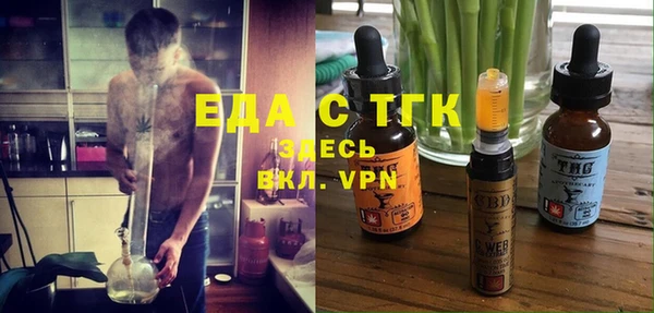 гидропоника Алексин