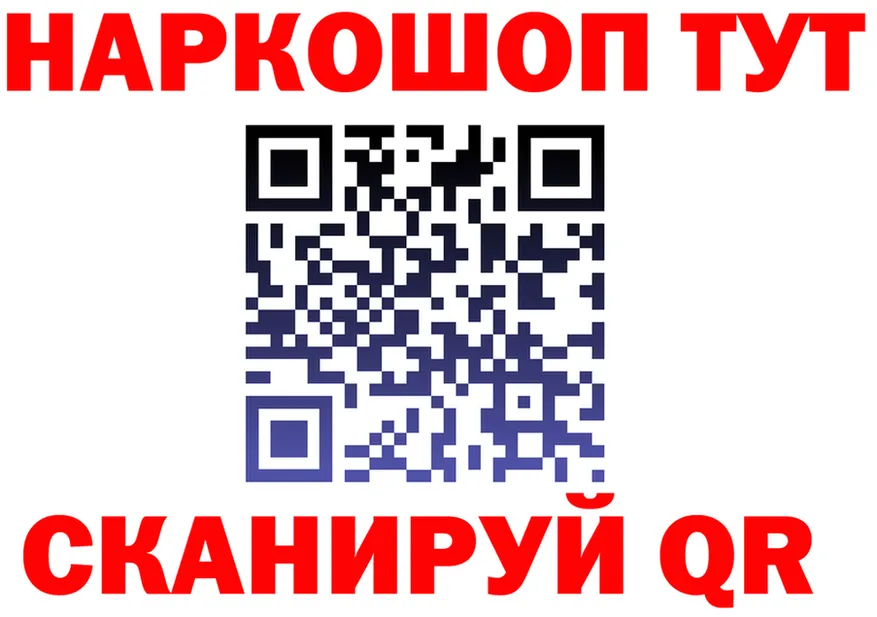 МДМА VHQ зеркало shop KRAKEN Уяр
