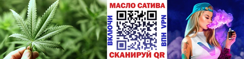 где купить наркоту  Уяр  это телеграм  Дистиллят ТГК THC oil 