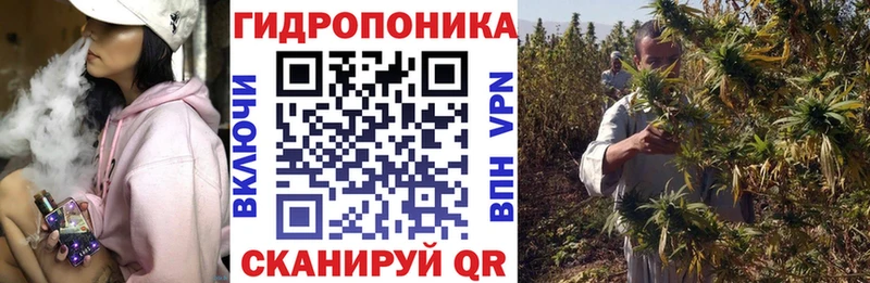 KRAKEN ССЫЛКА наркошоп дарк нет как зайти Канабис MAZAR Уяр